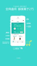 欧易生信工具下载_欧易钱包国际版安卓下载 欧易生信工具下载_欧易钱包国际版安卓下载