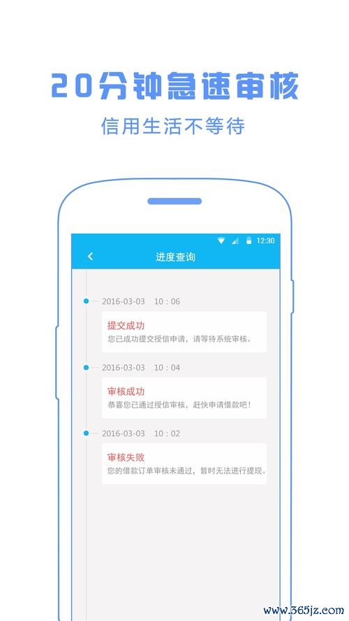 欧易生信工具下载_欧易钱包国际版安卓下载