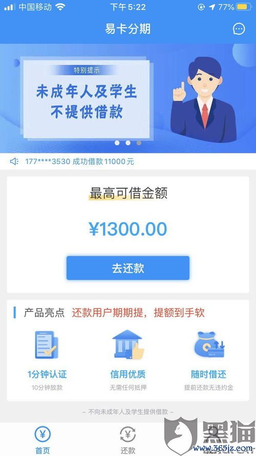 欧易是什么平台软件下载_欧易app官网注册 欧易是什么平台软件下载_欧易app官网注册