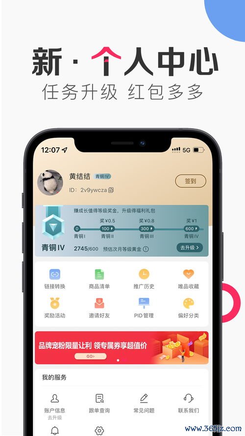 欧易手机版下载_欧易客官网下载 欧易手机版下载_欧易客官网下载